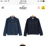 [조언부탁해] 얘들아 청자켓 색 추반 좀