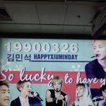 [EXO] 좀전에 찍은 민석이 생일광고