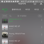 [BAP] 내일도 열심히