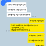 [꼭댓글부탁] 수정(퍼가지말아주세요)뇌가없는 남편때문에 하루하루가...
