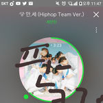 [세븐틴] 내가 안쓰려 했는데 <b>피코</b>들인지 뭔지 빡쳐서