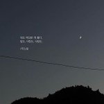 [조언부탁해] <b>셀카</b> 잘찍는 팁좀 ㅜㅠㅠㅠ