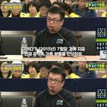 [콜로라도] 어느 <b>청문회</b>에 선 잠수사.jpg