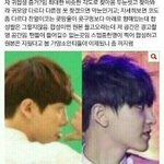 [EXO] 엔21터돌고와 좀 ㅅㅂ