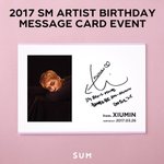 [EXO] 헐 민석아 감<b>덩이</b>야 ㅠㅠㅠㅠ