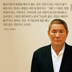 [콜로라도] 어느 열도배우가 말하는 노인<b>공경</b>.jpg