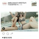 [세븐틴] 이 <b>회사</b>는 <b>대표</b>부터 문제가 있다니까