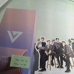 [세븐틴] <b>셉틴</b>짹계정 플디에서관리해?