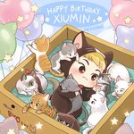 [EXO] 죵나귀여워 <b>새끼고양이</b> 누구지?