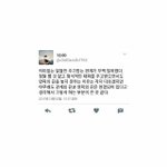 [댓글부탁해] 남사친이 있는데...너무 미안해