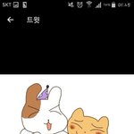 [EXO] ㅅㅂ이거 본사람ㅋㅋㅋㅋㅋㅋ