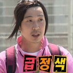 [드루와] 아무말하면 답해줌