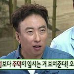 뚱뚱하면 자기관리 못하는거 같고 한심하다는 사람들은