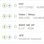 [BAP] 2시 기준 급상승 차트 25위! <b>화이팅</b>!!