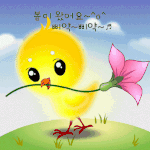 너네 평소에 사고 싶은 <b>옷들</b> 없닝?!