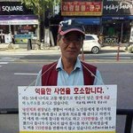 얘들아 추천 한번씩만 부탁해 제발