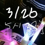 [세븐틴] ㅅㄷ <b>욕</b>을 먹는다는게