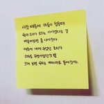 착한데 이기적인 애<-어떻게 대처해야돼?