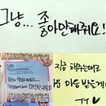 [세븐틴] 타팬말고 <b>캐럿</b>들만 대답부탁해