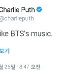 [<b>방탄소년단</b>] 이<b>정도</b>면 <b>방탄소년단</b> 이름 바꿔야하는거 아니야?