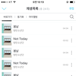 [방탄소년단] 방탄 ... 도대체 어쩌죠? 여기가 팬톡이구낭