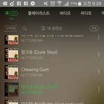 [NCT] nct 드림