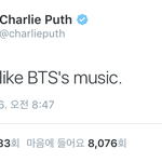 [방탄소년단] 와 찰ㄹi<b>푸스</b>가 또 방탄언급