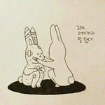 [댓글부탁해] <b>무리</b>애들이랑 싸웠어