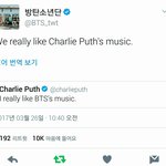 [방탄소년단] 역시 방탄 <b>센스</b> ㅠㅠ