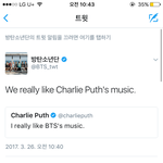 [방탄소년단] 와 레알 <b>슈스다</b> ㅋㅋㅋㅋㅋㅋㅋㅋㅋㅋㅋ