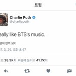 [방탄소년단] 새삼 애들 진짜 <b>대단</b>하다ㅜㅜㅜㅜㅜ