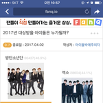 [EXO] 쓸데없는데 걍 하게됨;;