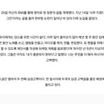[EXO] 우리랑 관련 없긴함 근데 이정도면 <b>탈스</b>엠 각아니냐..