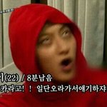 [EXO] 관음들 <b>나카</b>라고!!! 아니 일단 나카고 얘기하쟈!!!...