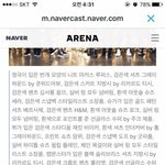 [방탄소년단] 애들 코디...ㅎㄷㄷ