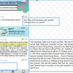 [EXO] 나 이거 <b>영어</b>버전 가지고 있음