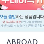[댓글부탁해] 이거 무슨말이야?