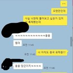 [EXO] @@@@증거방 정리 @@@@@