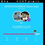 [세븐틴] 나는 왜이리 플디가 빅픽쳐그린다고 생각하고 있는건지