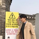 [EXO] 이거 <b>김종인</b> 오늘 목격담임?