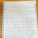 [헤어진후에] 너는 읽지 않을, 너에게 쓰는 편지