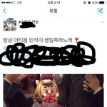 [EXO] 아니ㅅㅂ저번에는 이렇게해서 뭐라했지않냐?