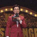 얘들아 우리 반 분위기 안좋아 <b>이대로</b> 가면...