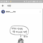 꿈은 있는데 <b>의지</b>가 없어