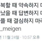 [드루와] 이거 사기냐