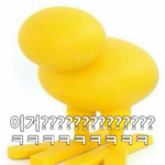 [방탄소년단] 석진이가 준거 <b>이거래</b>!!!!