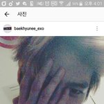 [EXO] 쉬팟 너무좋아 시<b>버러</b>러럴