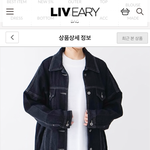 <b>청자켓</b> 추반좀 ㅠㅠ