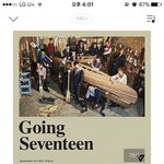 [세븐틴] 슬슬 ㅇㅌㅌ <b>잠잠</b>해지는거 같지않아?