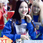 [EXO] <b>나연</b>이 귀엽다